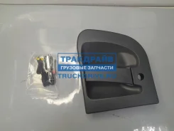 ������� ����� ��� ���� ������� ����� � 2 ������� � �������� SK SK-4450014-01 SK445001401 ����