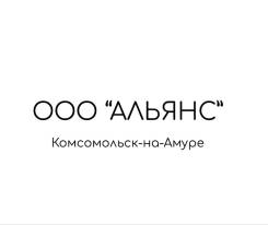 -.   