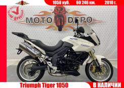 Triumph Tiger 1050