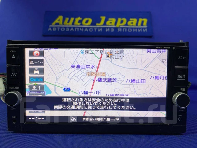 Panasonic MM317D-W ����