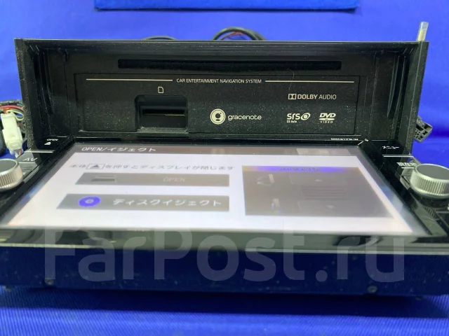 Panasonic MM317D-W ����