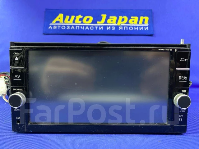 Panasonic MM317D-W ����