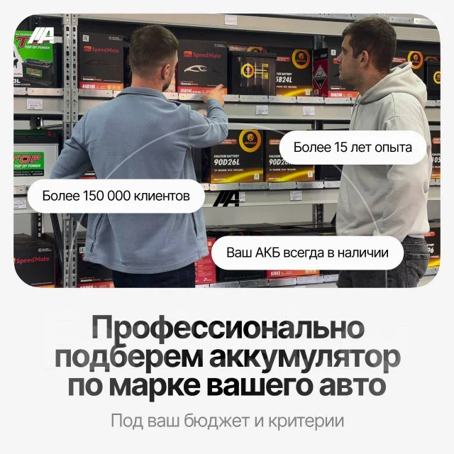 �������� ����������� ��� �������� � ���� ������� DAF! 13041 ����