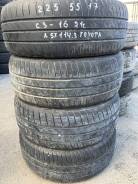 Toyo Tranpath mp7. ������, 2021 ���, �/�, ����� 5 % ����