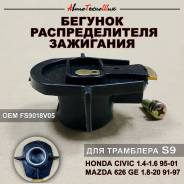   S9 Mazda 626 GE 1.8 (Patron) PE10045 