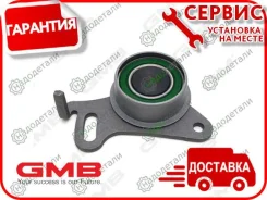 �������� ����� GMB (0074) GT10130 � ��������� � ��������� [GT10130] GT10130 ����
