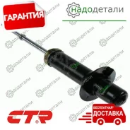 ����������� �������� (������ ����� CYKS-215-G) Ssang YONG Actyon 2005 -; [GY1569G] GY1569G ����