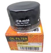   JD JFM0056 JFM0056 