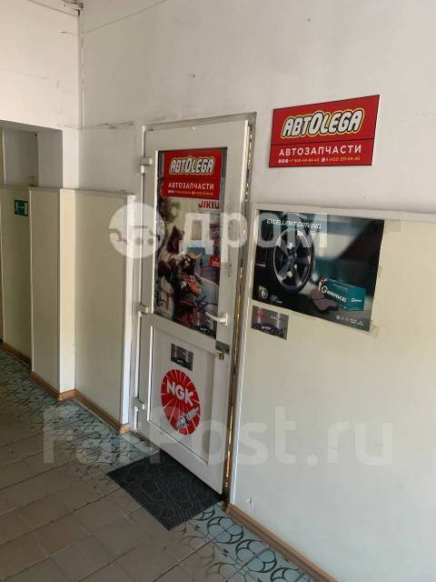   Doubleforce DFA136 Toyota DYNA Toyoace 84-11 DFA136 