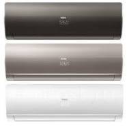 Haier. 35��&sup2; ����