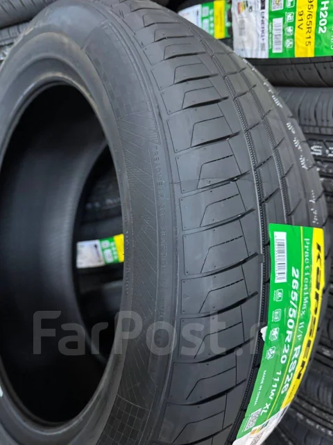 Kapsen RS26. ������, 2026 ���, ����� ����