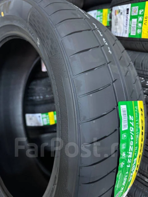 Kapsen RS26. ������, 2025 ���, ����� ����