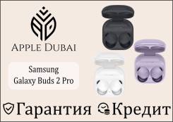 Samsung Galaxy Buds2 Pro. ��� ����� �� ������������ ����