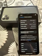 Apple iPhone 11 Pro Max. �/�, 256 ��, �������, 3G, 4G LTE ����