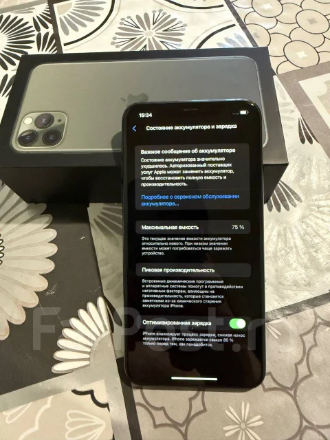 Apple iPhone 11 Pro Max. �/�, 256 ��, �������, 3G, 4G LTE ����