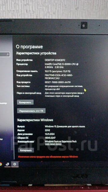 Acer Nitro 5 AN515-52. 17", 2,3����, ��� 16 ��, ���� 128���, WiFi: 1, Bluetooth: 1, ����������� �� 3��. ����