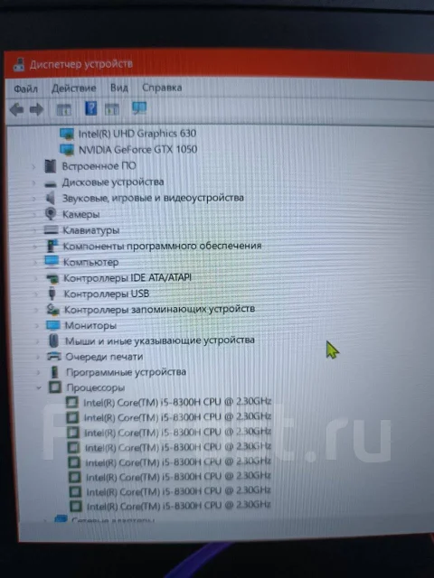 Acer Nitro 5 AN515-52. 17", 2,3����, ��� 16 ��, ���� 128���, WiFi: 1, Bluetooth: 1, ����������� �� 3��. ����
