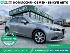 Mazda Axela. �������, 4wd, 1.5 (111��.�.), ������, 170 000����. �� ����