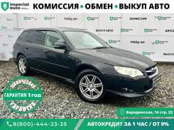 Subaru Legacy. , 4wd, 2.0 (140..), , 180 000.  