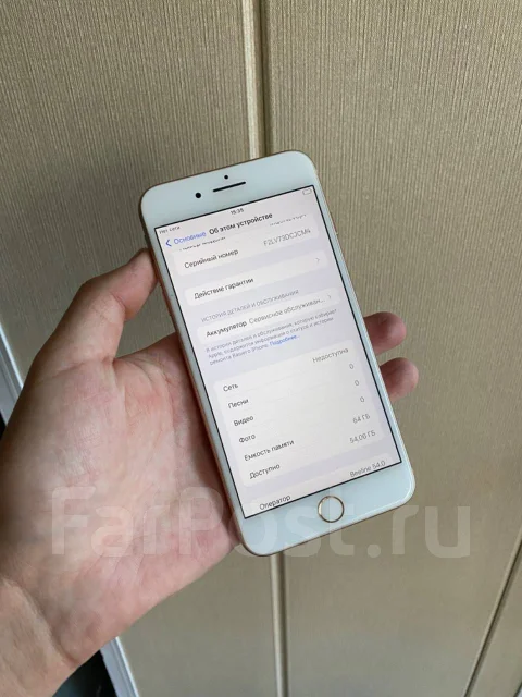 Apple iPhone 8 Plus. �/�, 64 �� ����