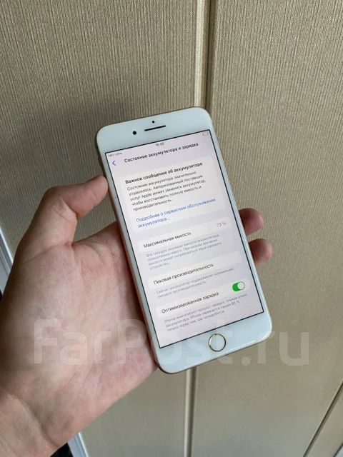 Apple iPhone 8 Plus. �/�, 64 �� ����