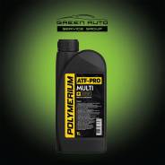Polymerium ATF-Pro. ATF (��� ����), �������������, 1��. ����