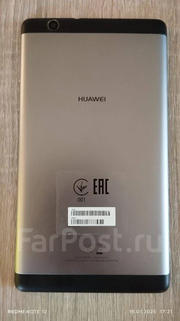Huawei MediaPad T3. 7 ������, ������ 8 �� ����