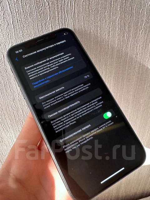 Apple iPhone 11. �/�, 64 ��, ������ ����