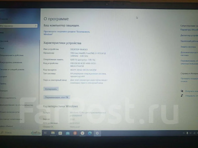 Lenovo V15. 15.6", 3����, ��� 8 ��, ���� 1 000���, WiFi: 1, Bluetooth: 1, ����������� �� 5��. ����