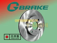 ���� ��������� �������� Honda CR-V (RD)/ Accord ������� 260�� 45251S0A940 45251S10000 45251SS0000 ����