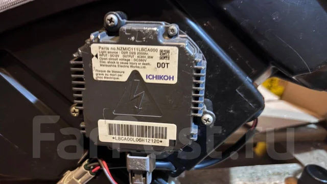 ���� Subaru Exiga ������ 1833 ����