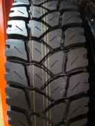 Giti GDM686. �����������, ����� ����