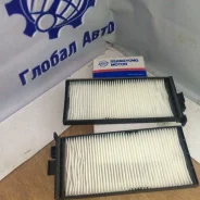 ������ �������� 6923005400 Musso, Korando 6923005400 ����