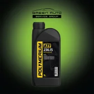 Polymerium ATF. ATF (��� ����), 1��. ����