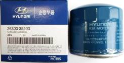Hyundai / KIA 2630035503 ������ �������� 2630035503 ����
