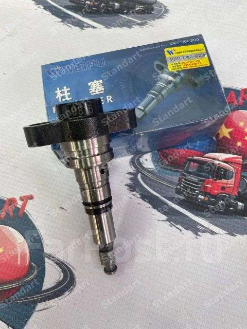 346 ���������� ���� Weifu ����