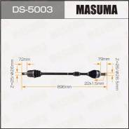 ������ � ����� RH Masuma DS5003, ������ DS5003 ����