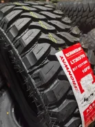 Fronway Rockhunter M/T. ����� mt, �����. ��� ����� �� ������ ����