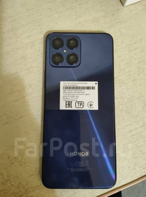 Honor X8. �/�, 128 ��, ����� ����