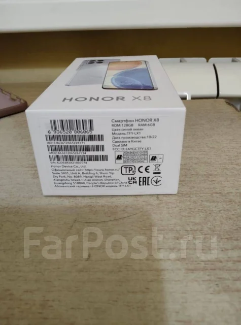 Honor X8. �/�, 128 ��, ����� ����