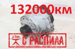 ��������� Volkswagen Touareg 7L BMV 059903018X 059903018X ����