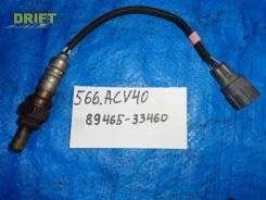 ������-���� Toyota Camry ACV40 8946533460 ����
