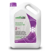 �������� GreenCar Coolant HD ���������� 5��, �� GREENCAR ���. GCC-042 ����