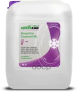 �������� GreenCar Coolant HD ���������� 10��, �� GREENCAR ���. GCC-043 ����