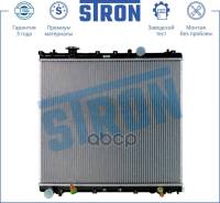 �������� ��������� Stron ���. STR0099 STR0099 ����