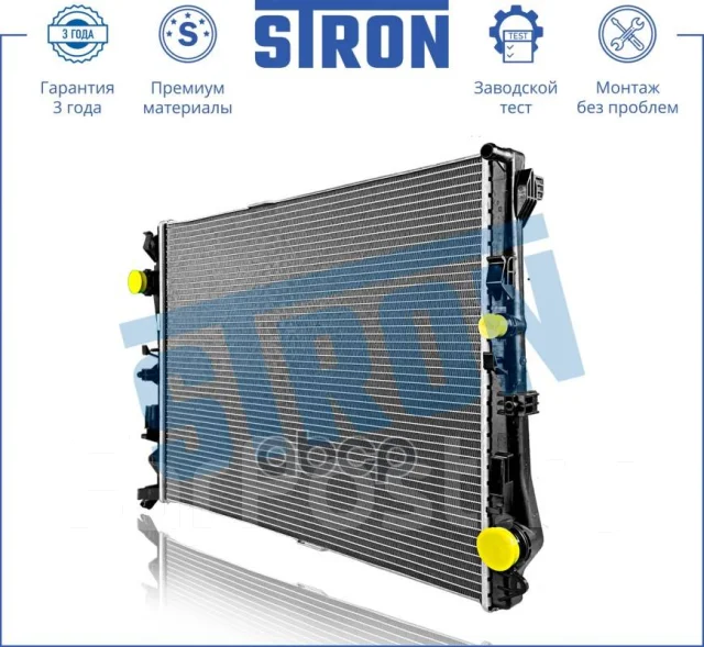 �������� ��������� Stron ���. STR0512 STR0512 ����
