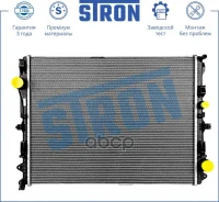 �������� ��������� Stron ���. STR0512 STR0512 ����