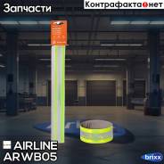     3* 30,  Airline . ARW-B-05 
