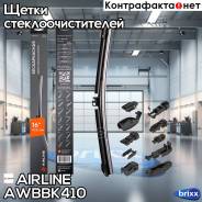    16 (410 ) Airline . AWB-BK-410 AWBBK410 