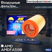   AMD . Amdfa598 AMDFA598 